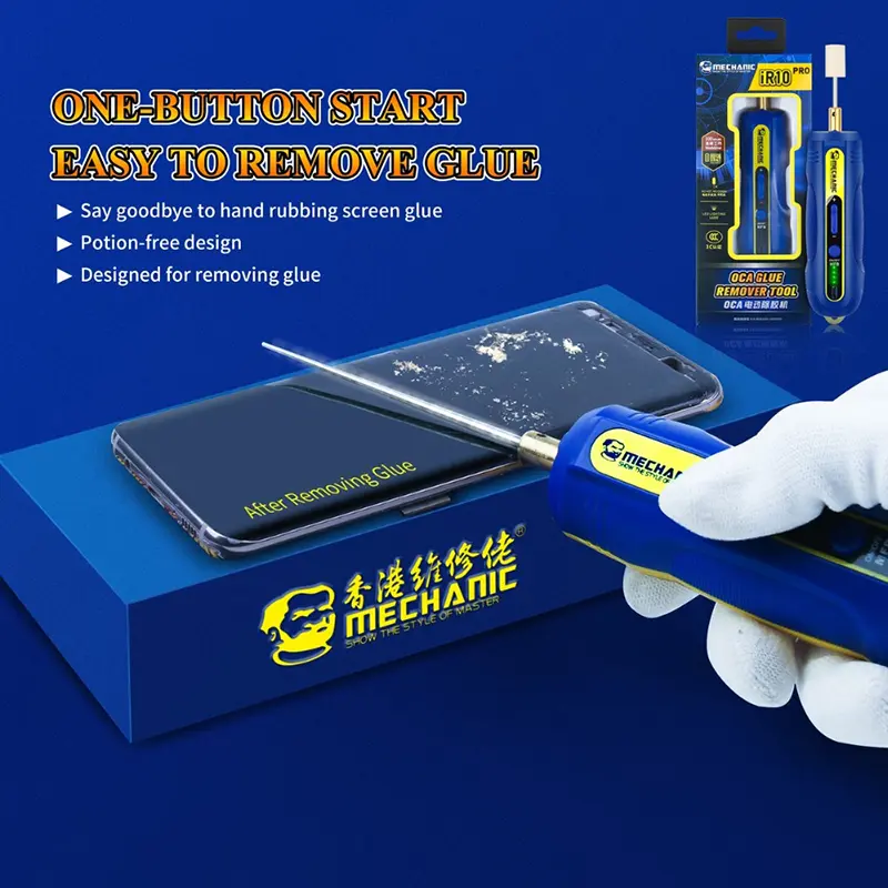 MECHANIC IR10 PRO OCA Phone LCD Screen Degumming Shovel Glue Tool  Adjustable Speed ​​Glue Remove Pen Grinder Rubber Separator