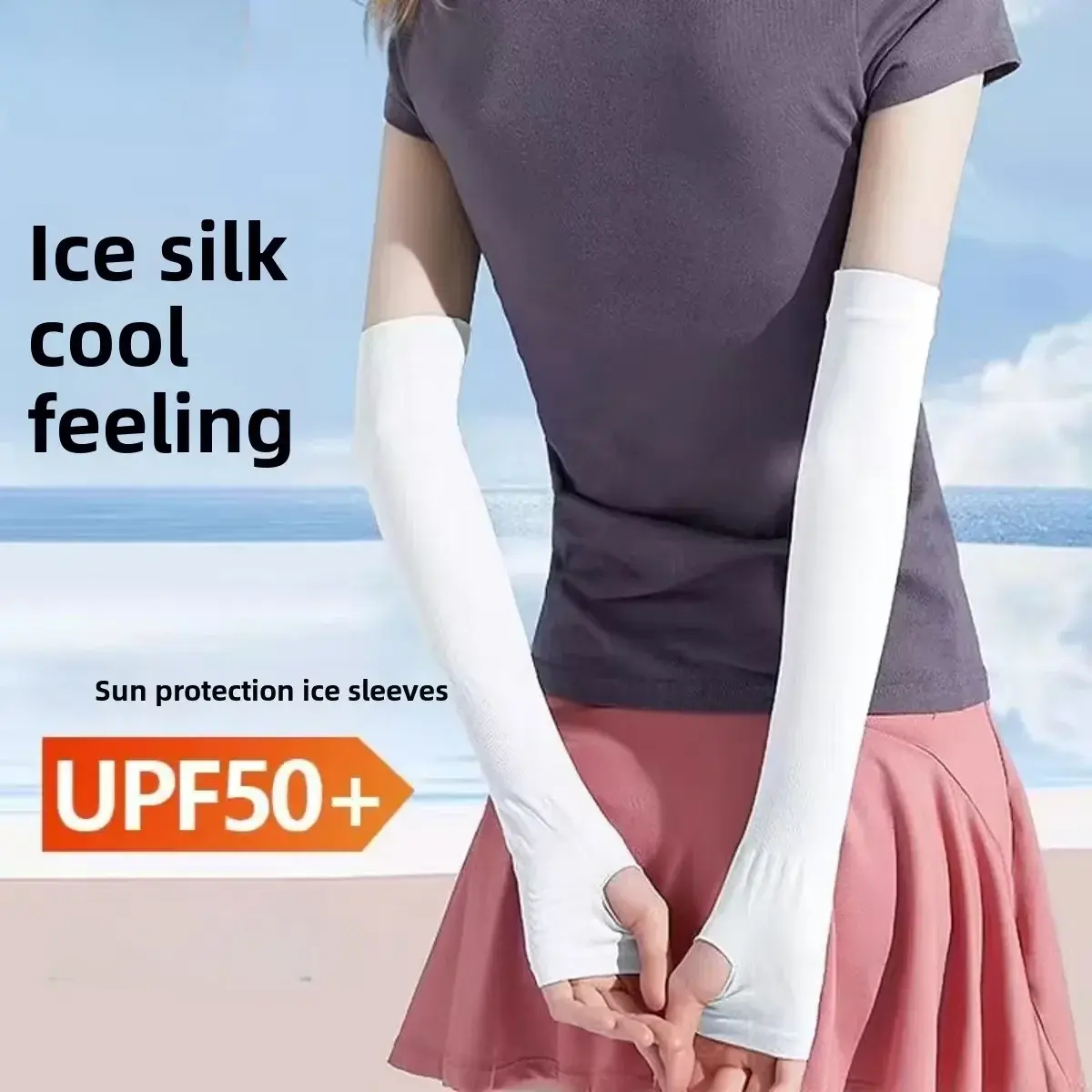 Ice Silk Sleeve Sunscreen Cuff Arm Sleeves Uv Sun Sunburn Protect Anti-Slip Summer UPF50 Gloves Outdoor Support Running Fishin