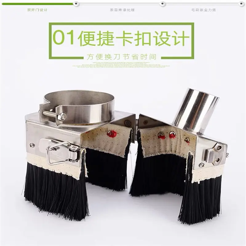 65MM 80MM stainless steel materials cnc dust cover collector cnc machine accessories for 0.8KW/1.5KW/2.2KW spindle motor