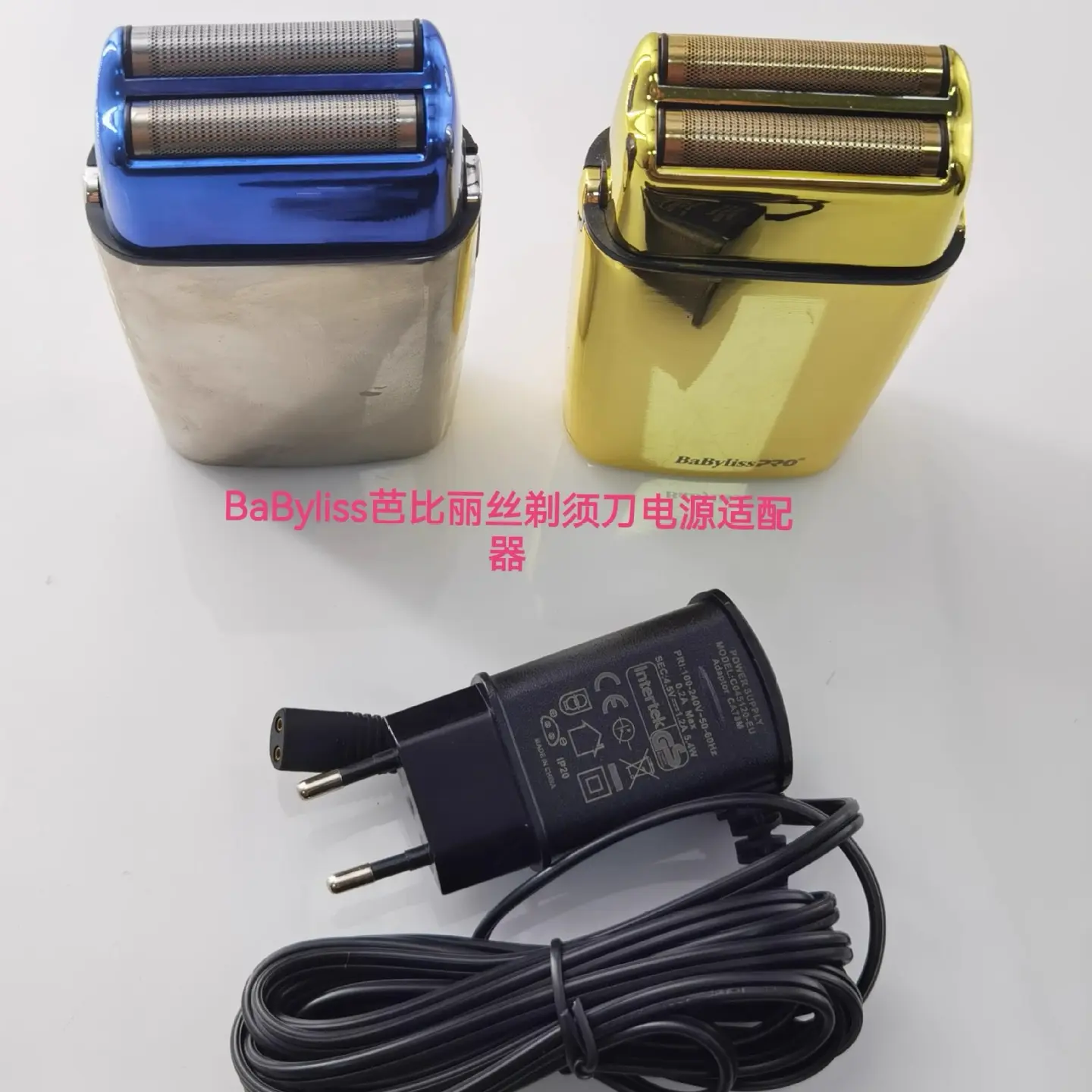 Charger For Babyliss FXFS2 FXRF2 Professional Barber Shaver Power Adapter Electric Shaver Accessory