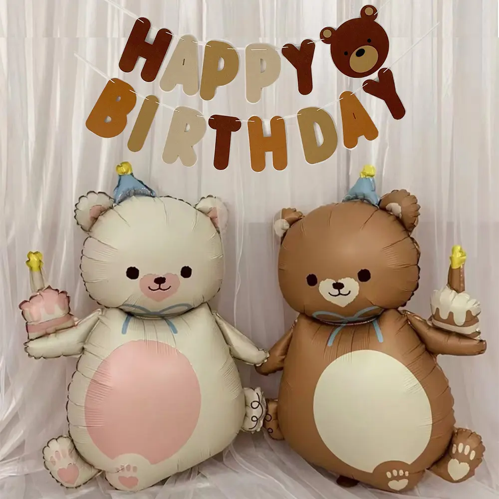 Coffee Brown Teddy Bear Balloon Number Heart Balloon set kid Birthday Party Decoration Baby Shower wedding Valentine's Day decor
