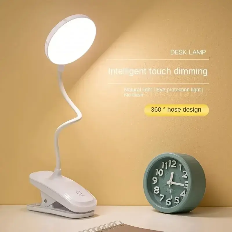The adjustable book light can also be used as a night reading light to effectively protect the eyes. It also has a USB plug