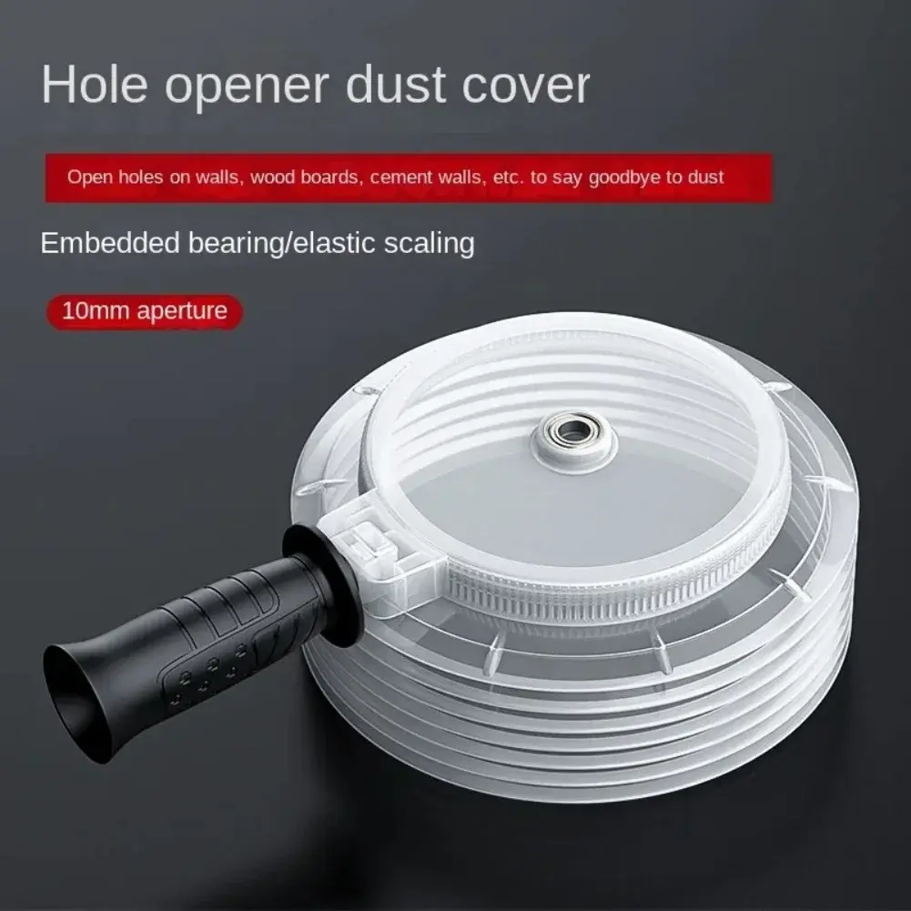 155mm Electric Hammer Drill Dust Cover Dust Collector Hole Opener Max 125mm Dustproof Hole Saw Drill Bit Hand Tool Accessory