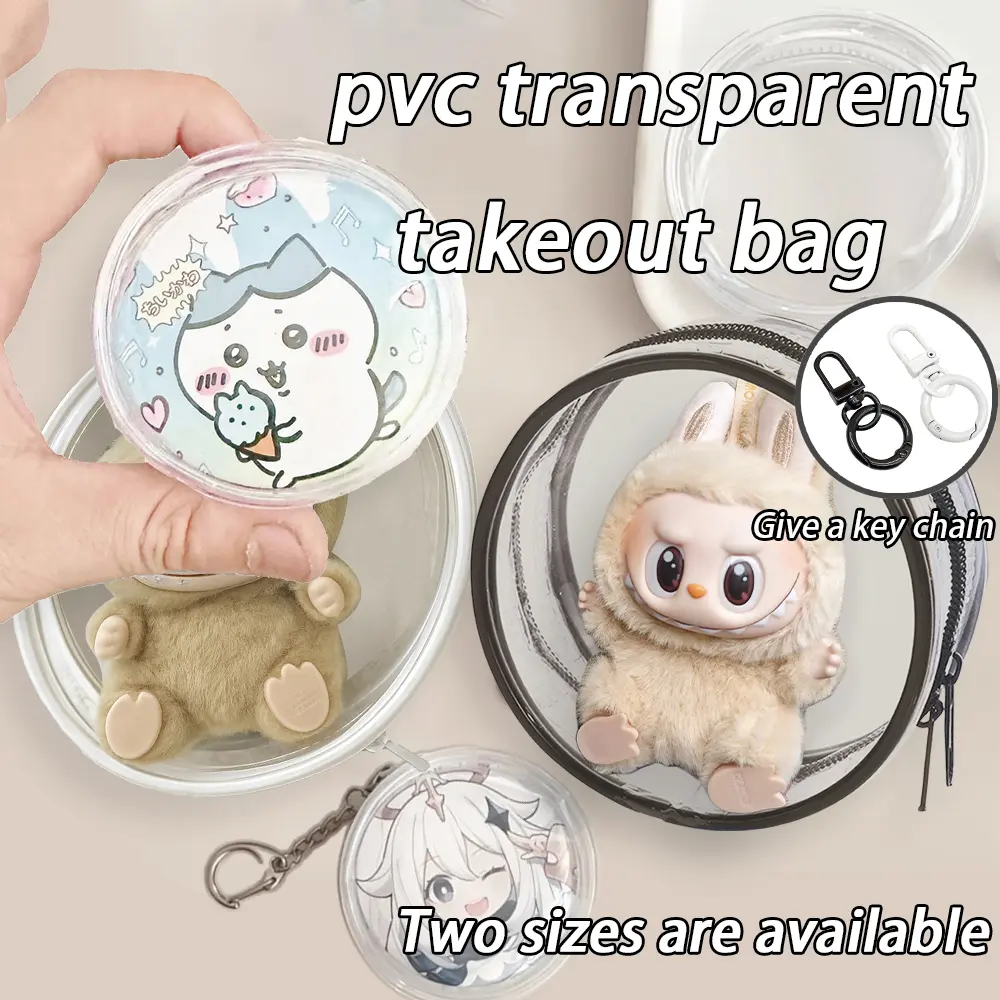 6-8cm Mini Figure Display Case | Clear PVC Protective Pouch for Dolls/Collectibles | Anti-Scratch Portable Hanging Organizer Bag