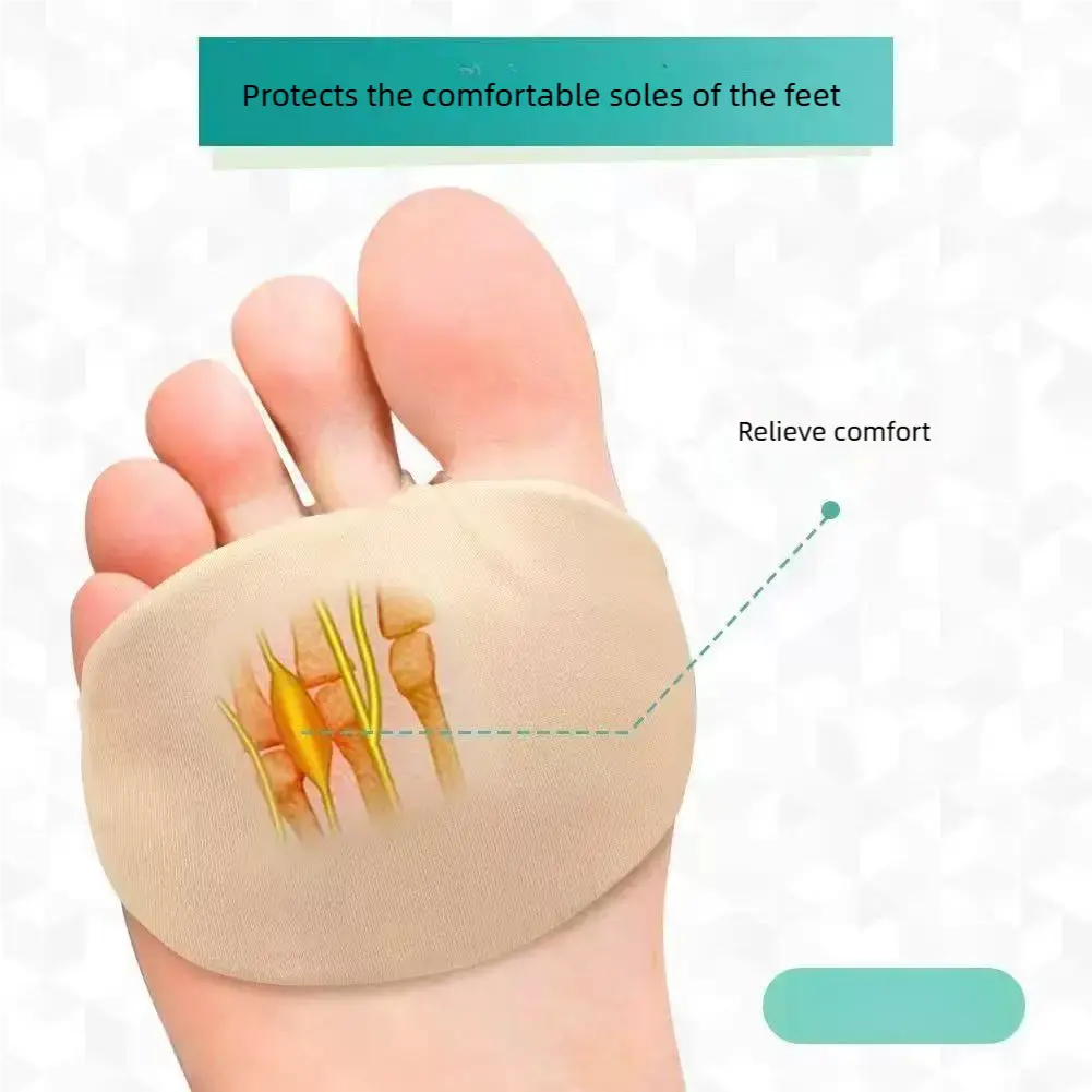 2 pairs summer ladies forefoot pads with silicone inside, made of ice silk, thickened non-slip protective pads Washable