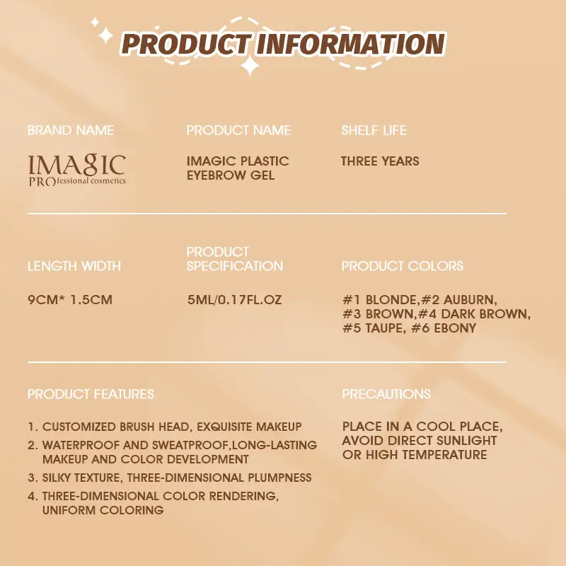 IMAGIC 5ML 6Colors Eyebrow Gel Cream Natural Pigment Wild Enhancers Waterproof Smooth Long-Lasting Professional Makeup Cosmetics