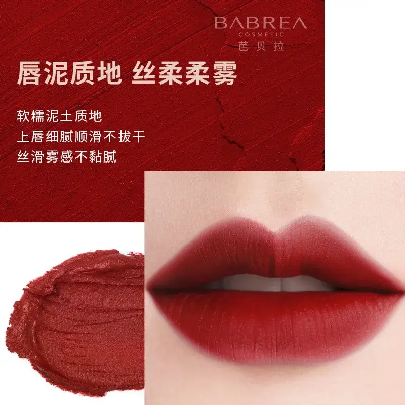 Original BABREA Origina Lip Gloss Makeup Matte Velvet Texture Lipstick Waterproof Long Lasting Lip Tint Lip Glaze Cosmetics Rare