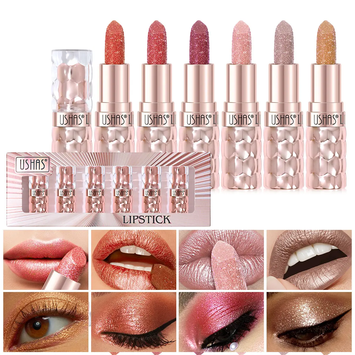 USHAS 6pcs pearlescent fine flash lipstick set colorful waterproof non-stick cup fine flash lipstick set