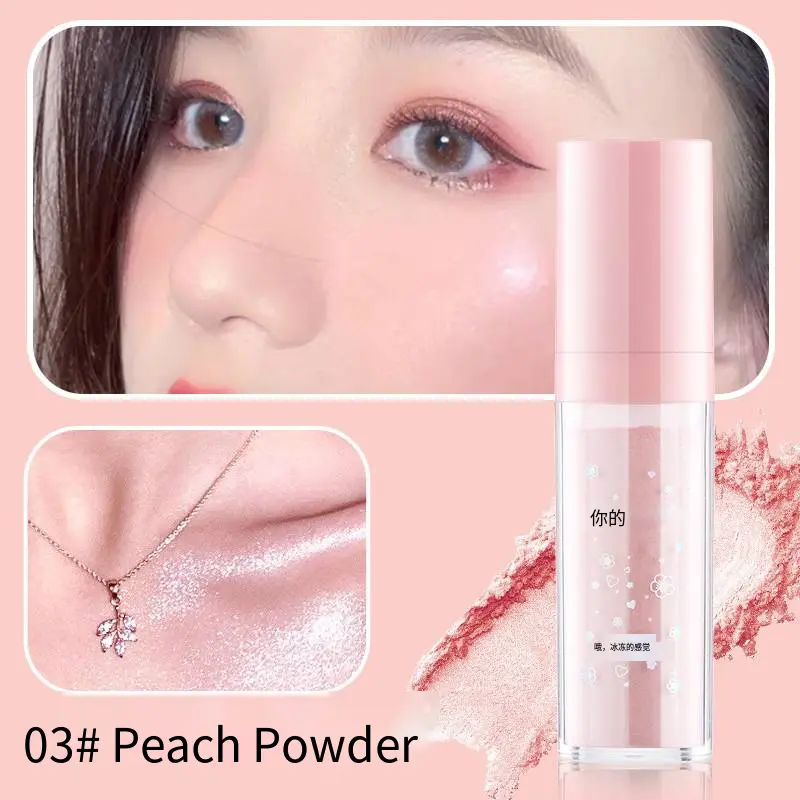 Contouring highlighter pat powder brightens skin tone to create light and shadow, waterproof and sweatproof highlighter