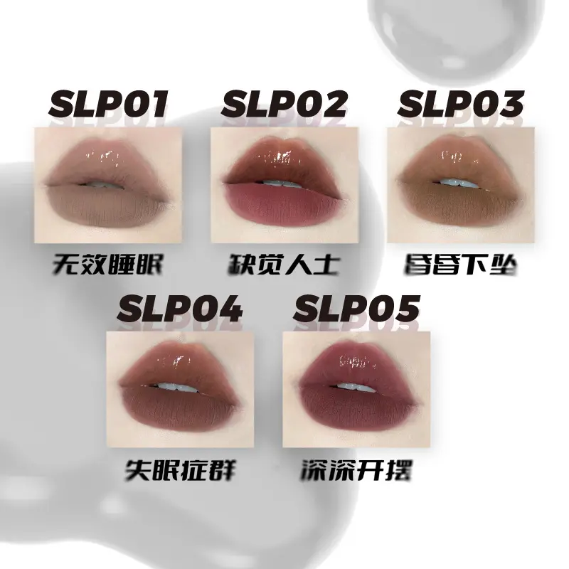 LEEMEMBER Multiple Series Double Headed Lip Glaze Lip Mud Long Lasting Moisturizing Waterproof Lip Tint Matte Lipstick Makeup