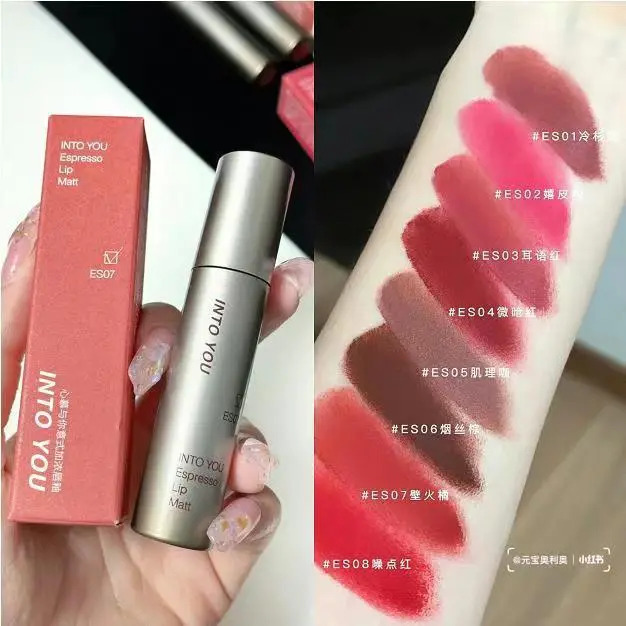 INTOYOU Matte Lipstick Longlasting Lip Clay Velvet Waterproof Lip Gloss Non-sumdge Non-stuicky Lip Stain Espresso Lips Makeup