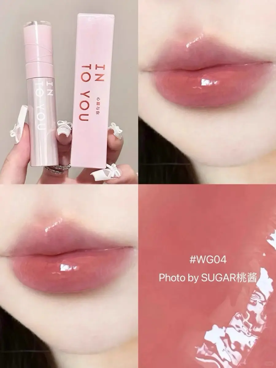 Into You Water Sensitive Lip Gloss WG01 Moisturizing Mirror Pink Lipstick Longlasting Waterproof Colored Lip Gloss Intyou