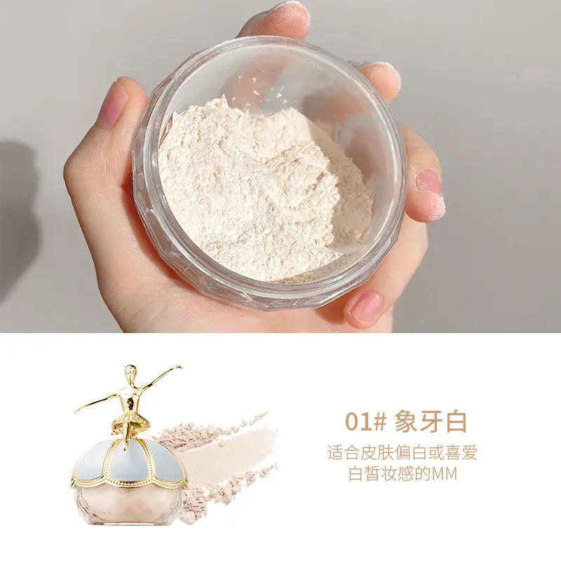 Large Capacity Ballet Small Gold Statue Finishing Powder Waterproof and Sweatproof Makeup Long Lasting Oil Control  Face Powder