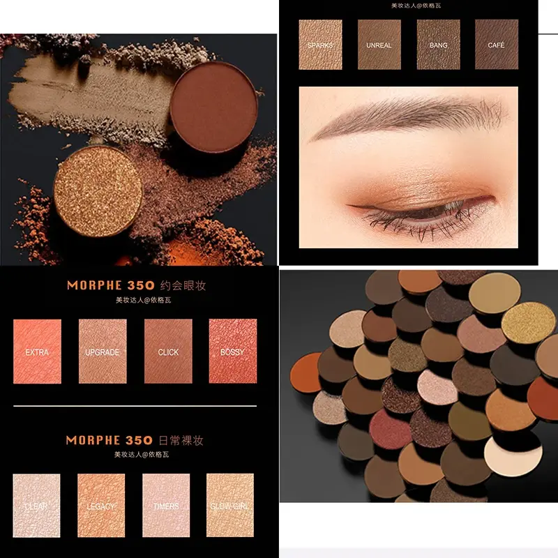 35 Color Eyeshadow Tray Daily Makeup Matte Lasting Nightclub Eyeshadow Pearl Fine Shimmer Waterproof Is Not Easy To Faint