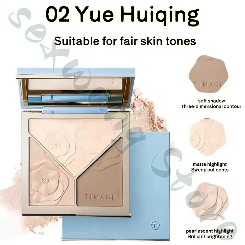 TIMAGE highlight contour integrated disc three-color matte pearlescent face contour powder makeup plate concealer long-lasting