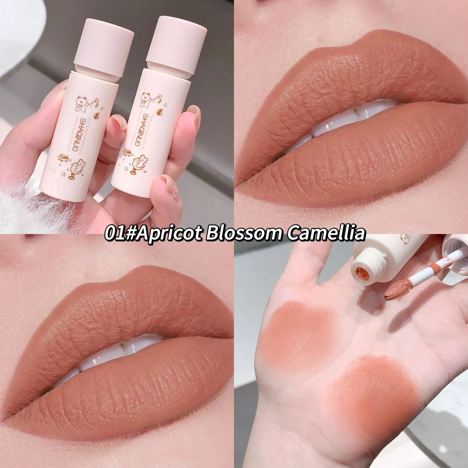 SHAQINUO 6 color cloudy matte lip glaze velvet white waterproof non-stick cup is not easy to lose color lipstick
