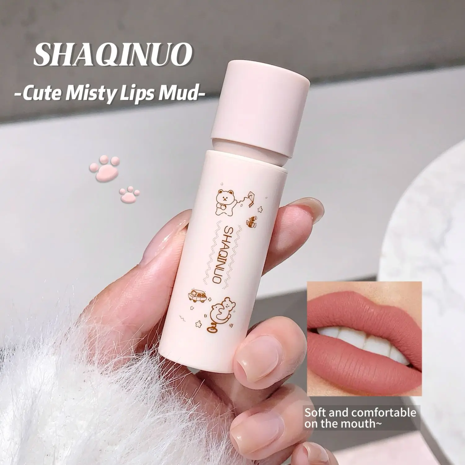 SHAQINUO 6 color cloudy matte lip glaze velvet white waterproof non-stick cup is not easy to lose color lipstick