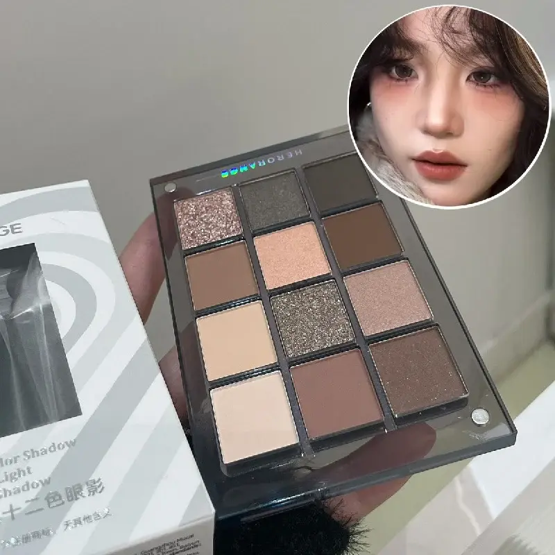 12 Colors Eye Shadow Plate Matte Pearl Eyeshadow Smoky Earth-color Tone Eyeshadow Highlighter Brightening Eyes Makeup Cosmetics