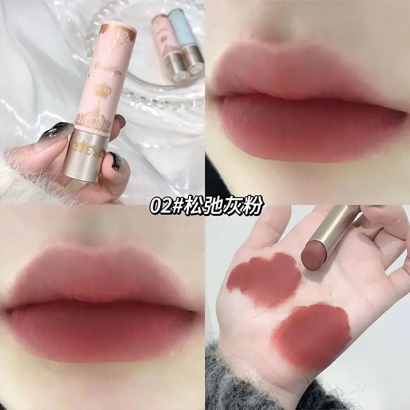 DAIMANPU Matte Velvet Lip Mud Stick Waterproof Lip Resistant Long Lasting Matte Lipstick Silky Smooth Smudge-Proof Lips Makeup