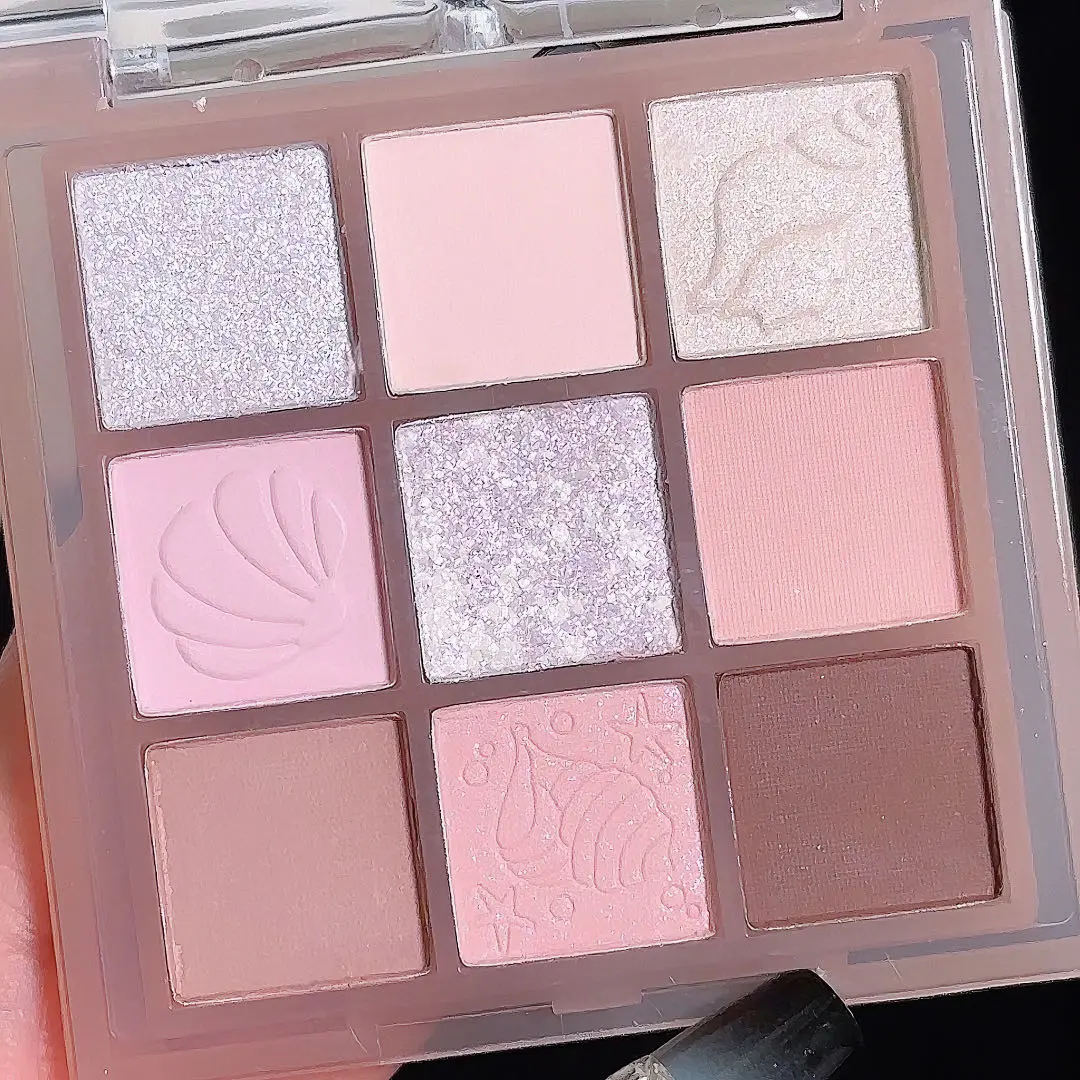 DIKALU New Shell Nine Color Eyeshadow Plate Powder Purple Low Saturation Earth Blush High Light Lying Silkworm Brightening Compr