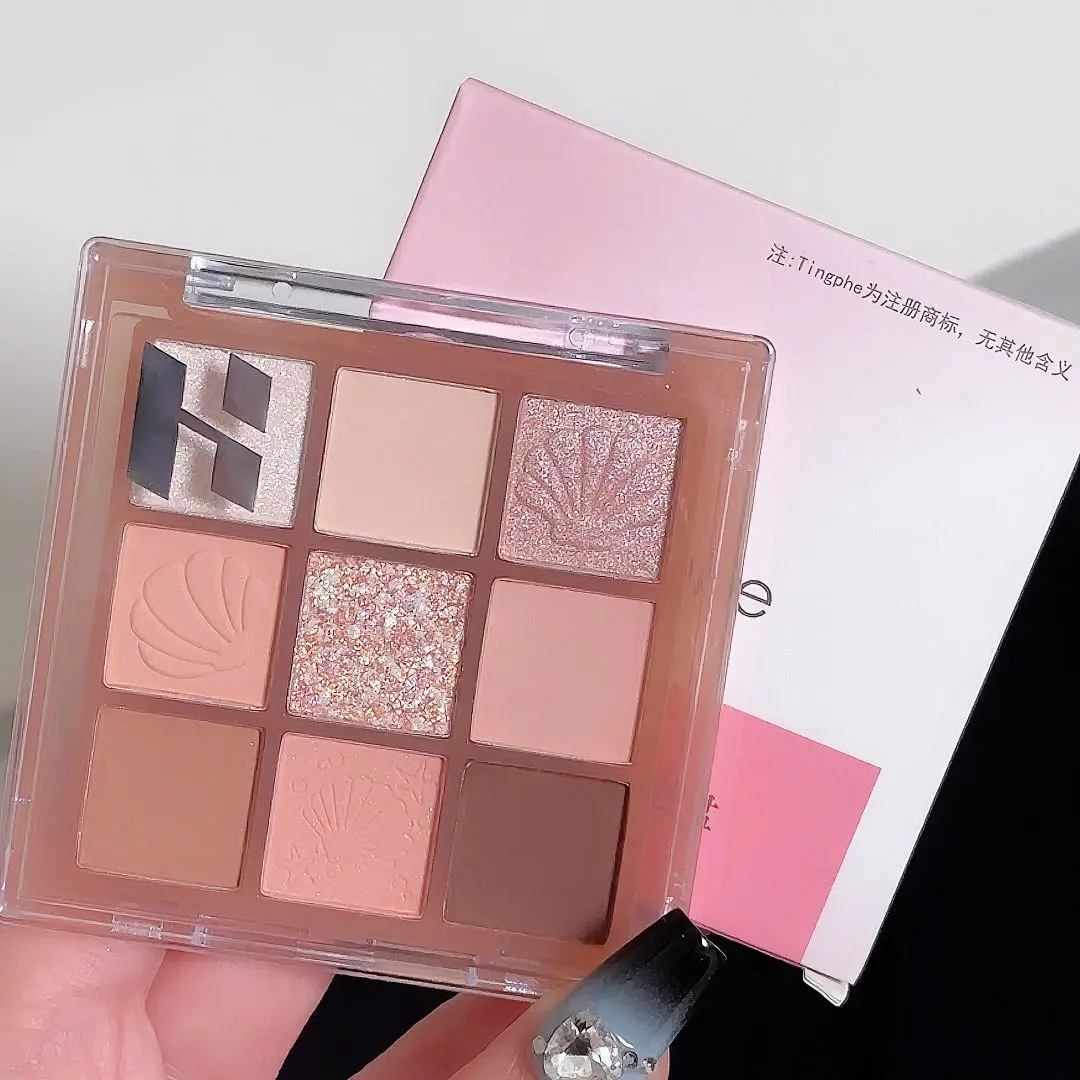 DIKALU New Shell Nine Color Eyeshadow Plate Powder Purple Low Saturation Earth Blush High Light Lying Silkworm Brightening Compr