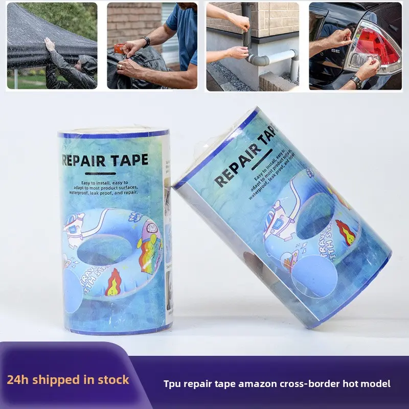 2/3/4/5PCS TPU Repair Tape, Tent Bucket Water Pipe Waterproof Leak Repair Sheet, Car Headlight Swimming Ring Repair Subsidy
