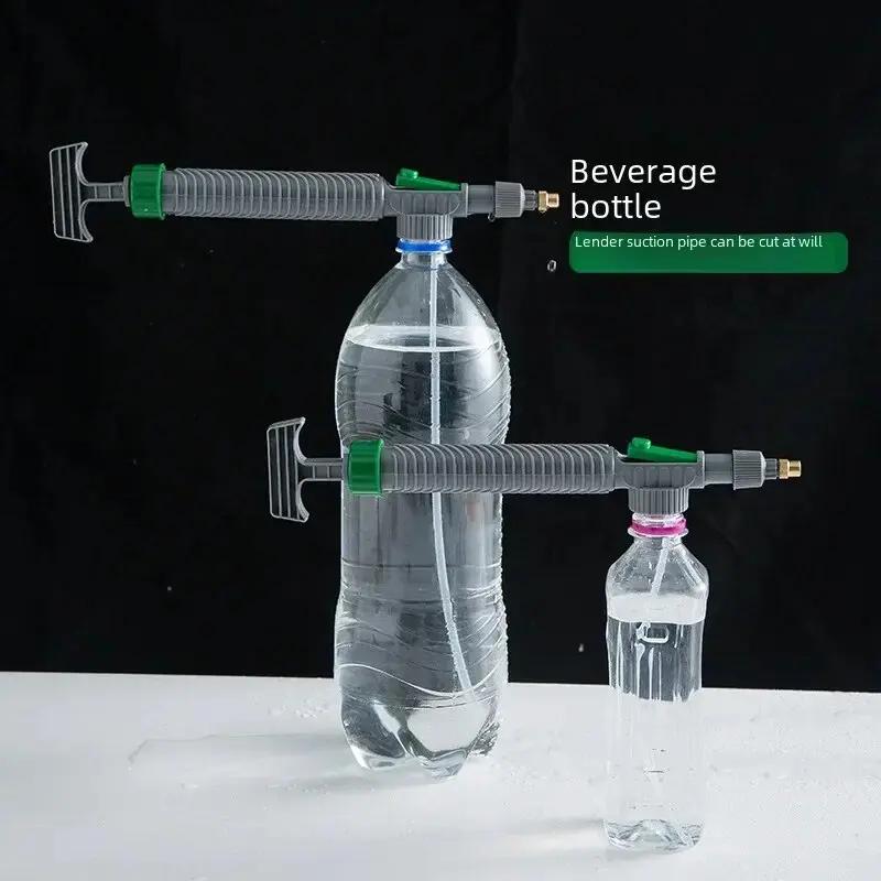Universal Soda Bottle Disinfectant Spray Sprite Flower Spray Bottle Gardening Management Tool Gray Green Copper Material