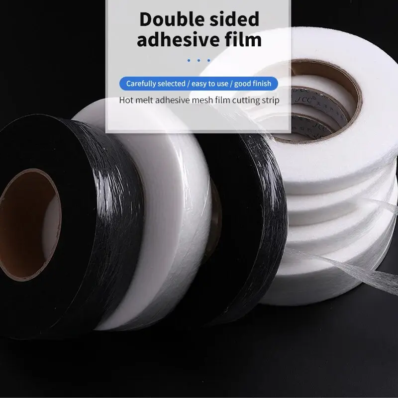 Double Sided Non-woven Lining Adhesive Clothes Ironing Hem Tape Lined Double Sided Adhesive Mesh Film DIY Sewing Accessories