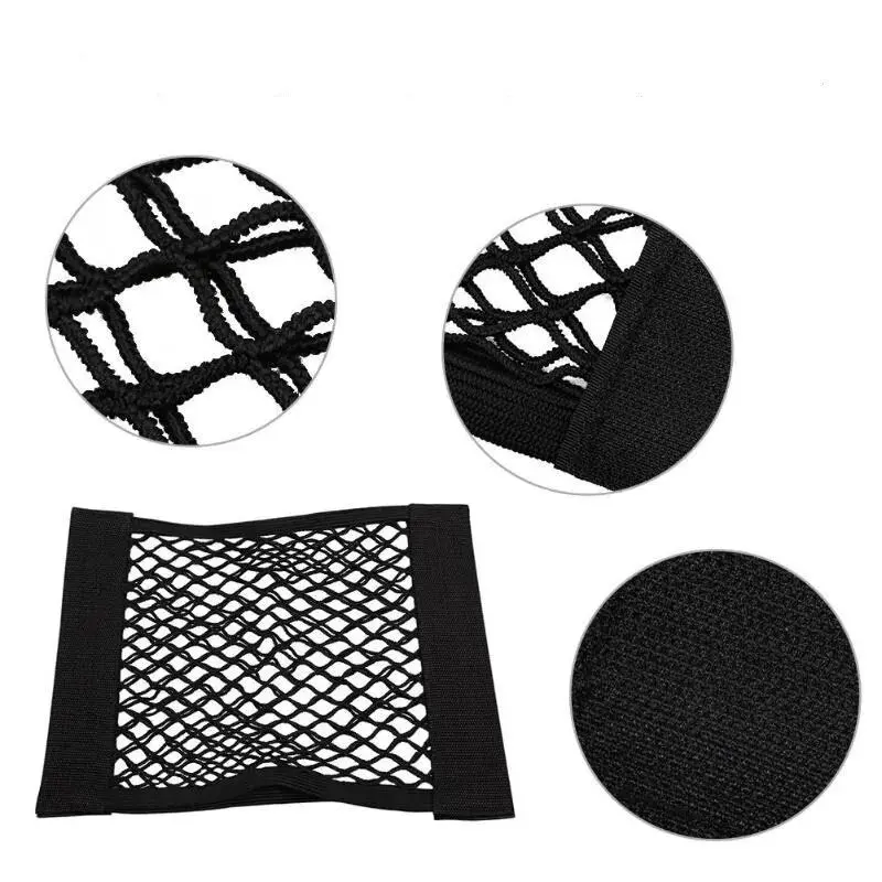 Universal Car Storage Bag Double Mesh Trunk Storage Net, Car Built-in Storage Bag, Car Fire Extinguisher Fixed Net