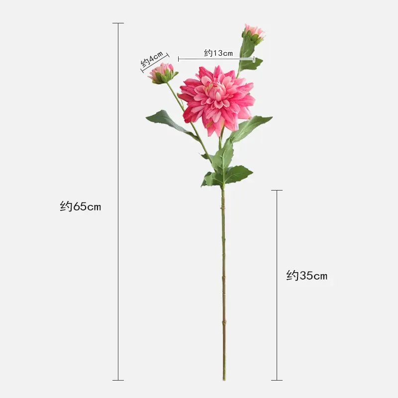 65CM Single 3-head Dahlia Artificial Flower Nordic Wedding Decoration Road Guide Home Interior Decoration Photography Props