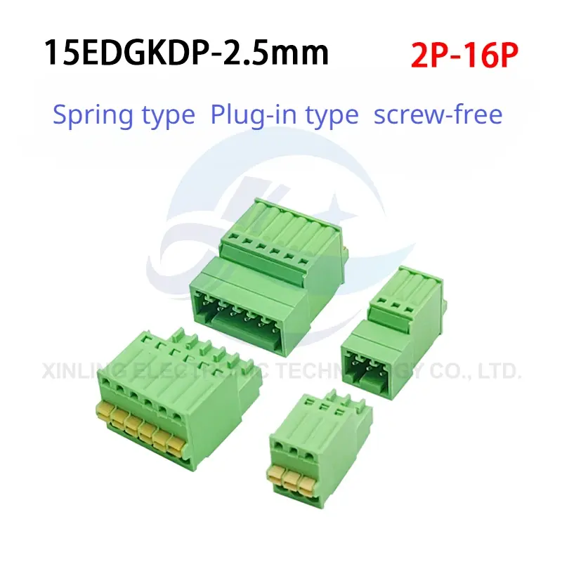 Complete set (female base + plug) solderless screw free 15EDGKDP-2.5mm plug-in terminal spring press docking 2EDGKD