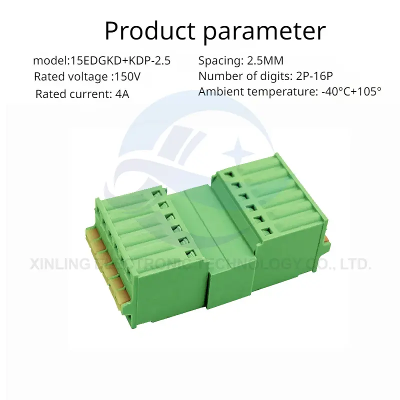 Complete set (female base + plug) solderless screw free 15EDGKDP-2.5mm plug-in terminal spring press docking 2EDGKD