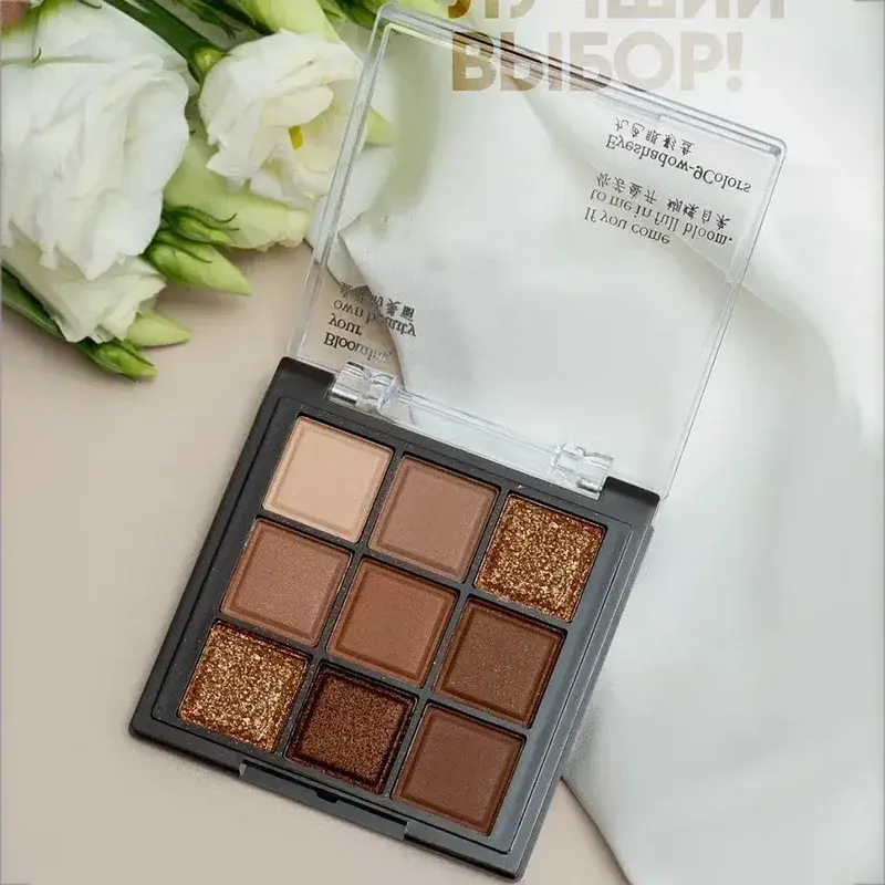Chocolate Eyeshadow Palette 9 Colors Pearlescent Matte Glitter/Shimmer Comprehensive Eye Makeup for Creating Various Eye Looks