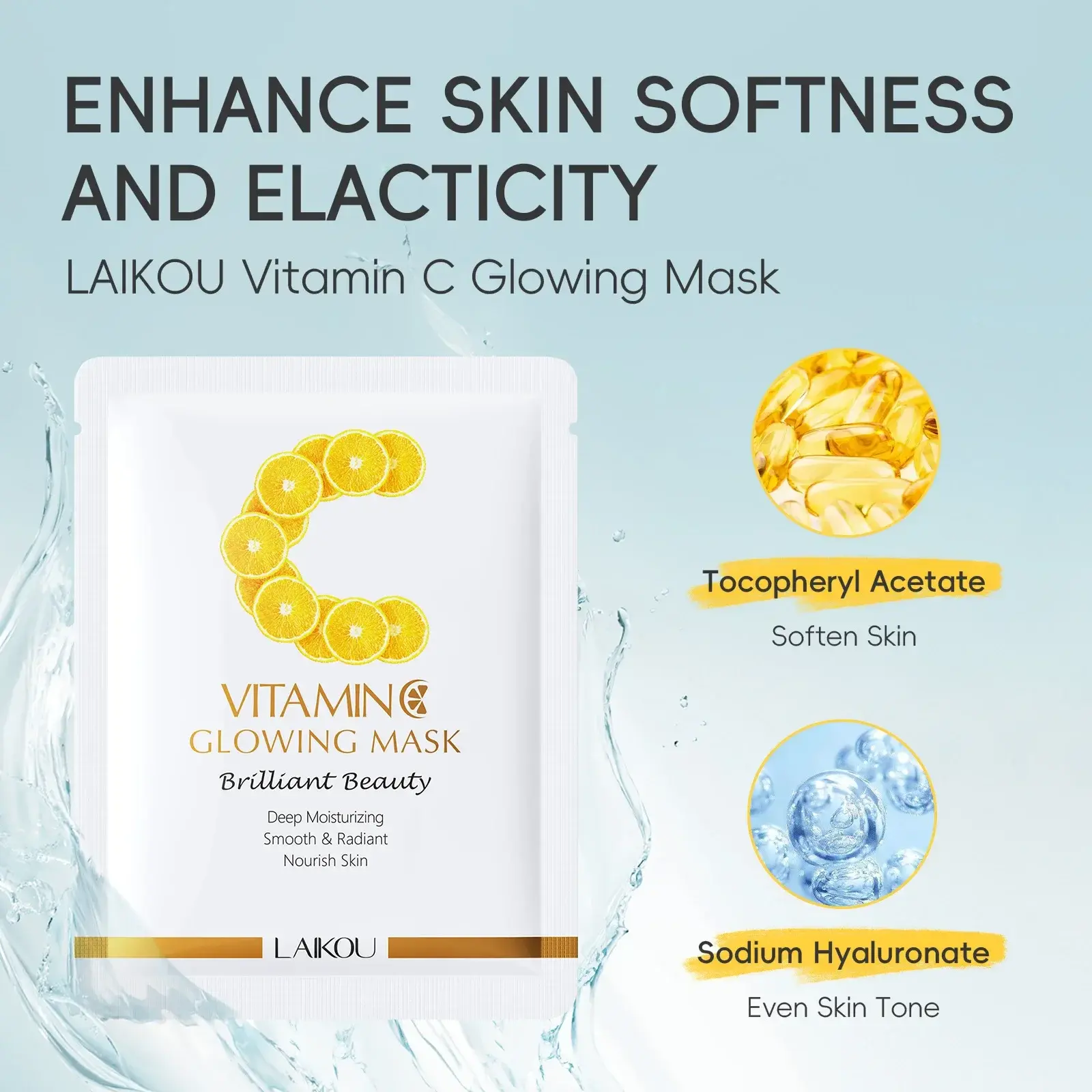 5/6/10 PCS LAlKOU Vitamin C Brightening Glowing Mask Set 6 Pack Skin Care Essentials for Radiant Complexion Beauty Treatments