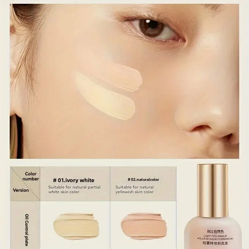 OTOU 30ml Liquid Foundation Concealer Long-Lasting BB Cream Waterproof for Dry to Oily Skin Brightening Skin Care