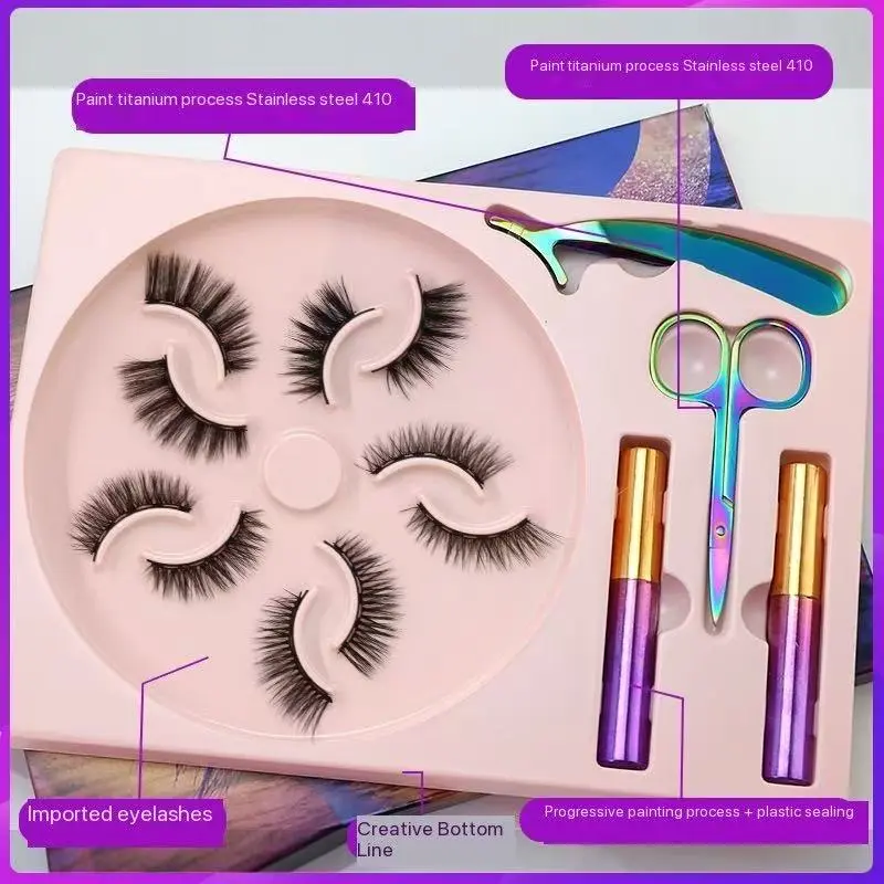 Magnetic false eyelashes, five magnet liquid eyeliner eyelashes, with tweezers set, 3D three-dimensional natural thick, suitable