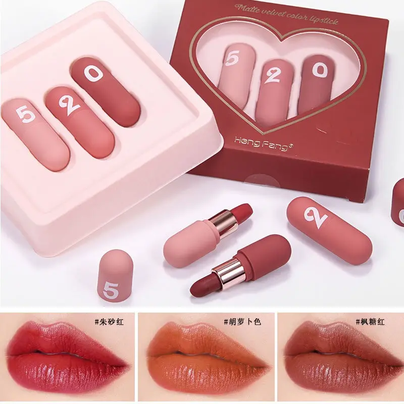 3Pcs Nude Liquid Lipstick Set for Women Waterproof Long-Lasting Beauty Cosmetic Kit Valentine's Day Gift Birthday Makeup