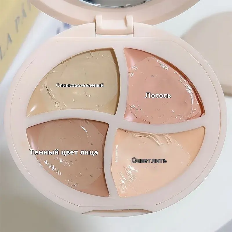Four-Color Moisturizing Concealer Cream for Dark Circles Multi-Color Contouring Foundation Brightening Makeup Natural Hydrating