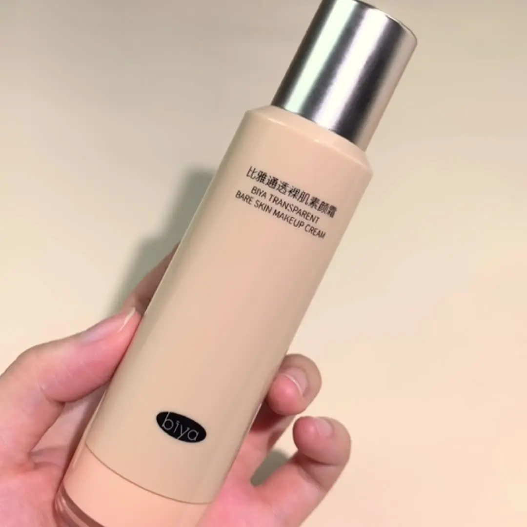 Fast Absorbing Tone-Up Cream Brightening Skin Concealer Strengthen Skin Barrier Even Skin Tone Reduce Dryness&Fine Lines Makeup