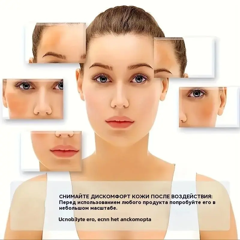 Ultra-Fine Mist Instant Set All-Day Dew Hydrating Glow Shield Makeup Locking Spray for Fresh Look