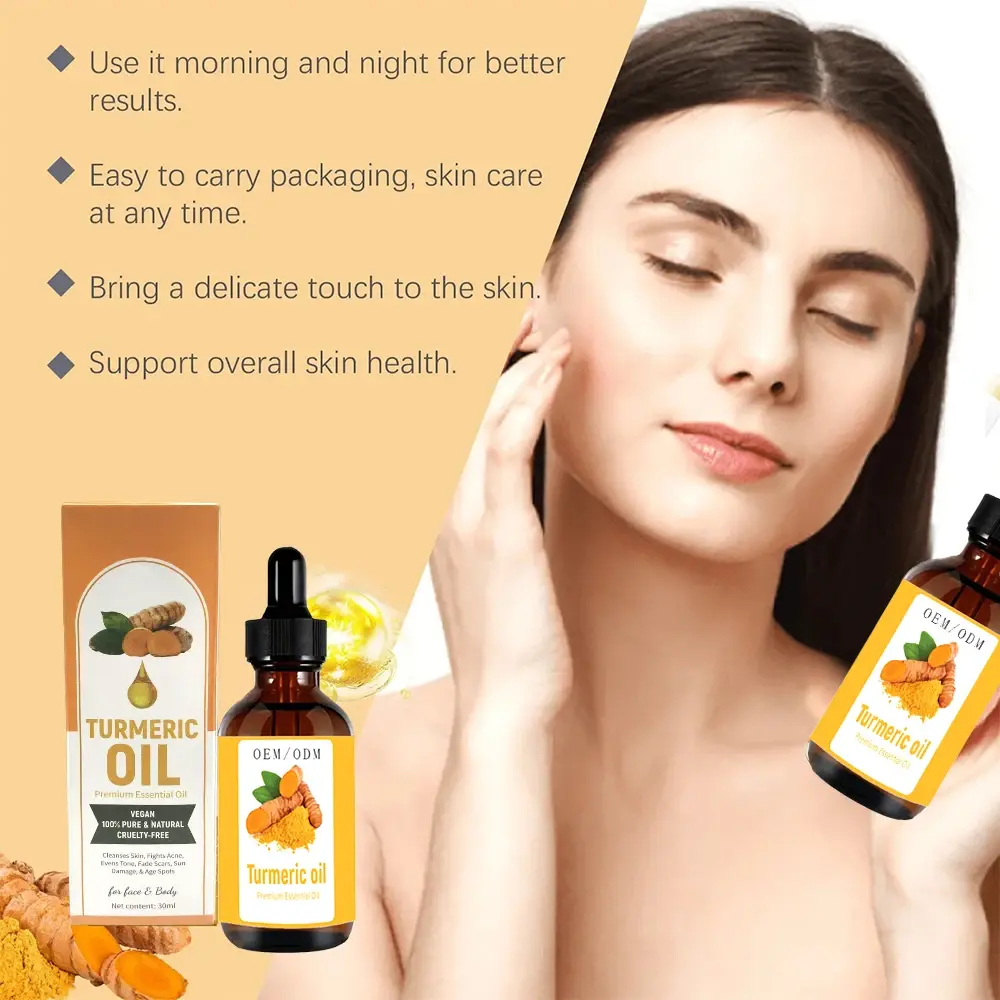 Turmeric Face Cleansing Oil Lightening Acne Remover Blackhead Oil Control Cleanser Shrink Pores Brighten Moisturizing Skin Care