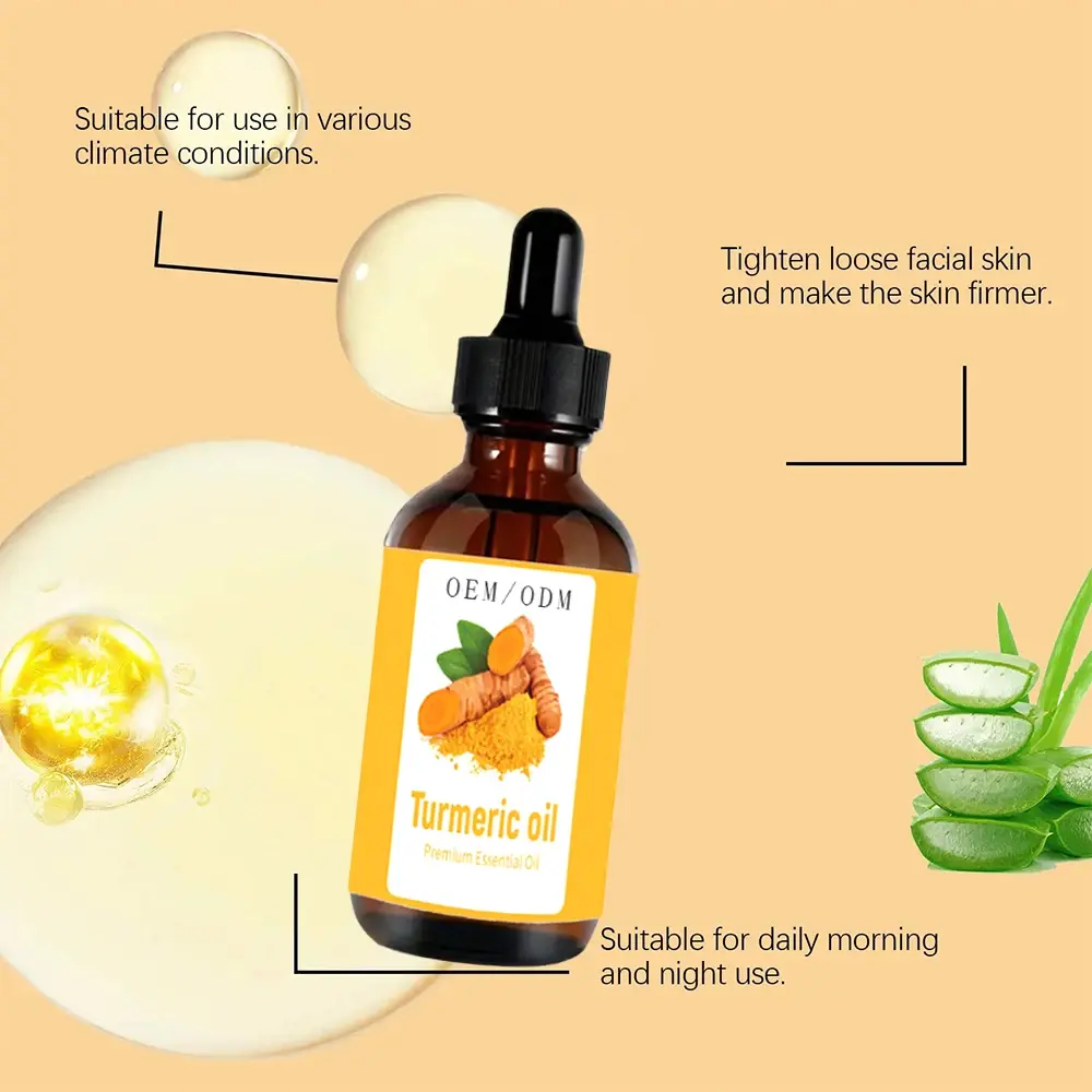 Turmeric Face Cleansing Oil Lightening Acne Remover Blackhead Oil Control Cleanser Shrink Pores Brighten Moisturizing Skin Care