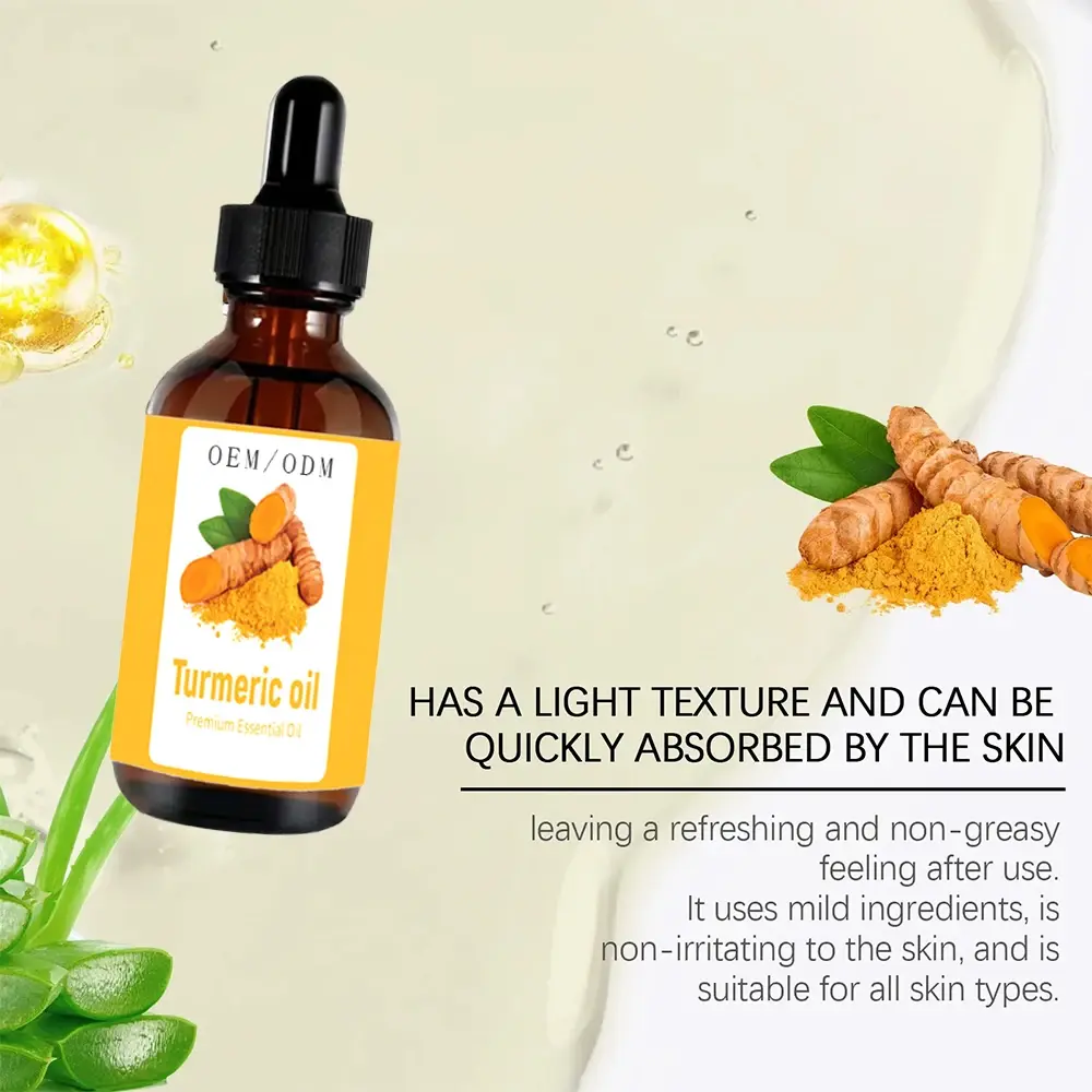Turmeric Face Cleansing Oil Lightening Acne Remover Blackhead Oil Control Cleanser Shrink Pores Brighten Moisturizing Skin Care
