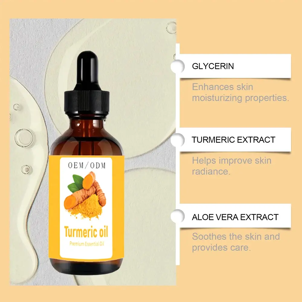 Turmeric Face Cleansing Oil Lightening Acne Remover Blackhead Oil Control Cleanser Shrink Pores Brighten Moisturizing Skin Care