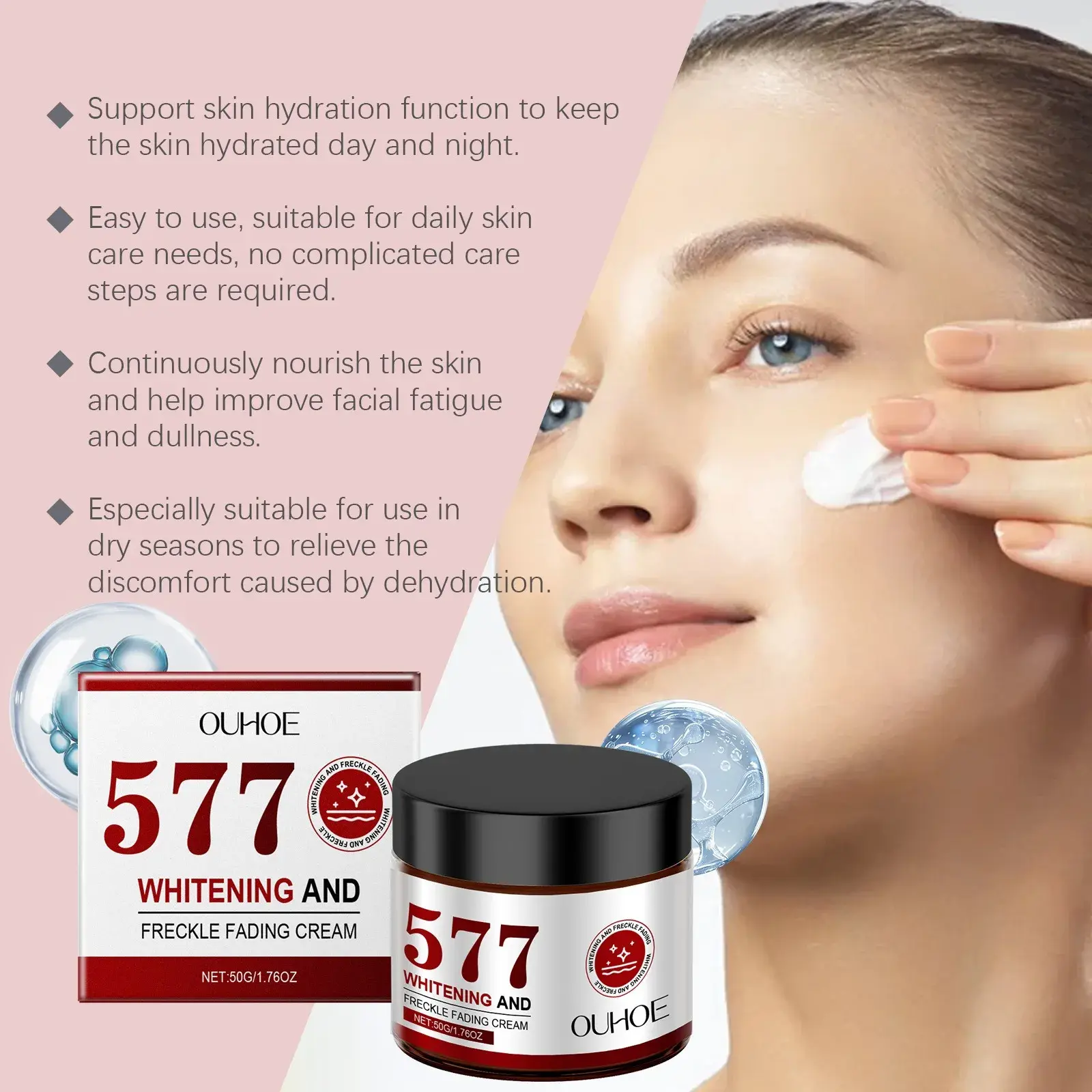 577 Skin Cream 50g Whitening Spot Remover - Visibly Rejuvenates & Tightens Skin Tone Brightening & Spot Correcting