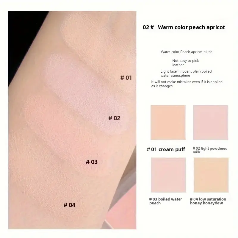 Four Color Peach Cream Blush Palette Nude Apricot Cheek Contour Brightening Makeup Blusher Rouge Cheek Tint for Cosmetics