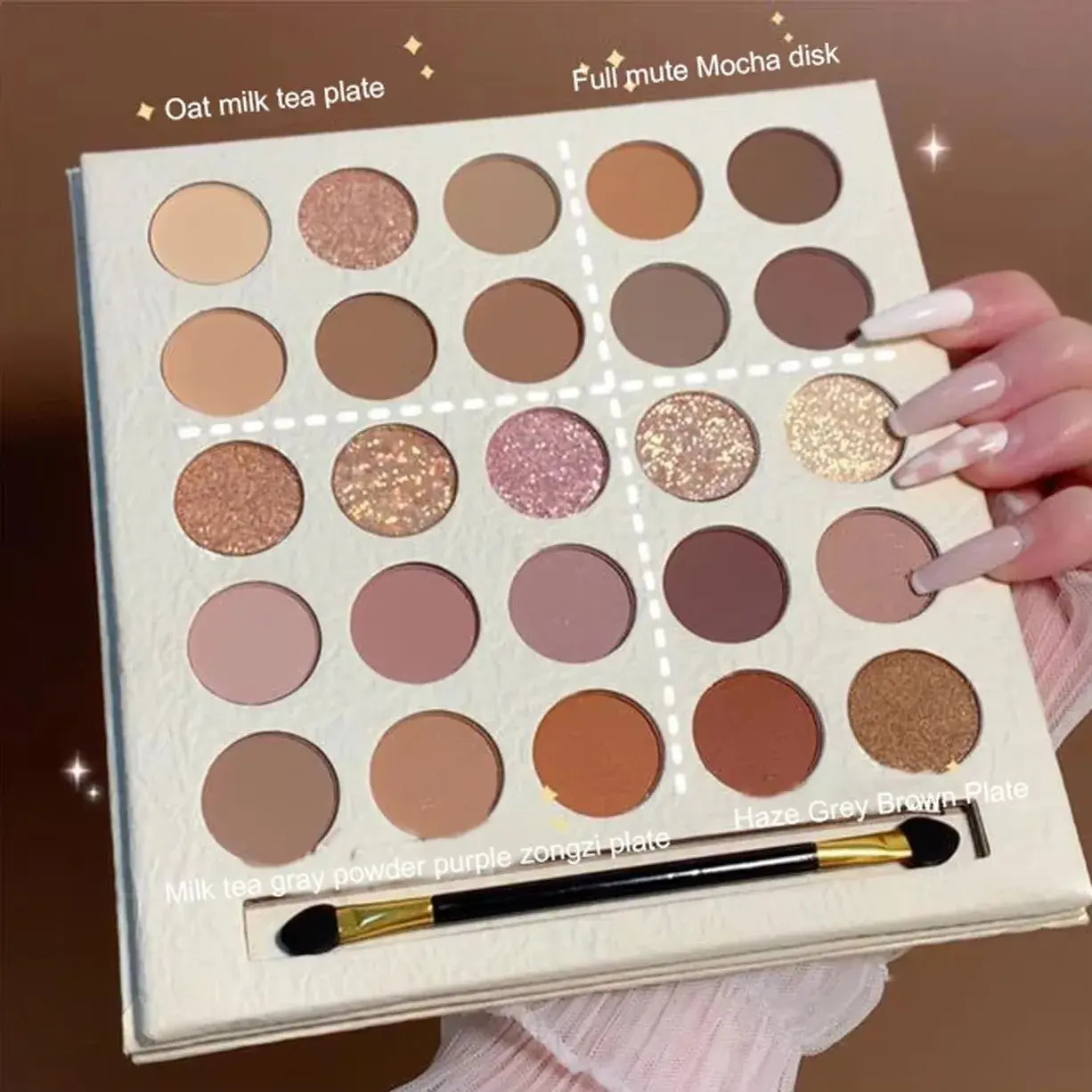 25-Color Eyeshadow Palette Earth Tones Matte & Shimmer Autumn Winter Low Saturation Orange Brown Makeup with Brush