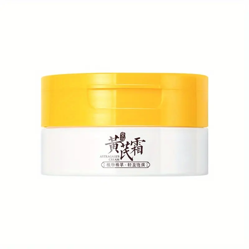 Emollient Astragalus Whitening Freckles Cream Remove Melasma Dark Spot Lightening Brighten Moisturizing Anti-aging Dry Face Care