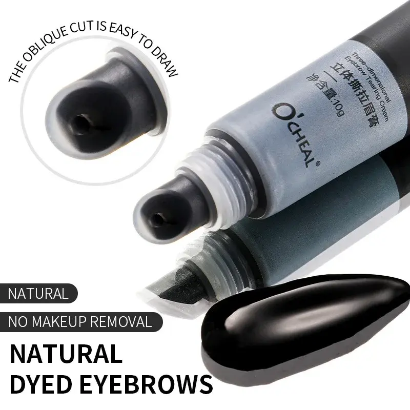 Waterproof Long-Lasting Eyebrow Gel Semi-permanent Color Sweat-proof Film Forming Dye - Brow Cream Tint Cosmetic Makeup