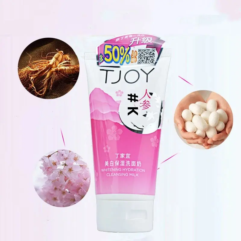 150g Deep Cleansing Amino Acid Facial Cleanser - Gentle Skin Care Moisturizer And Cleaner for Face